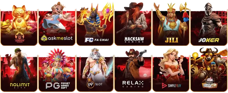 nagaway แดง slot