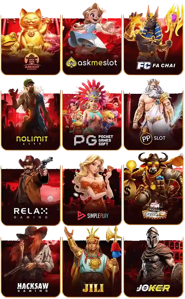 nagaway แดง slot